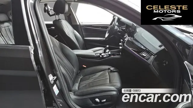 BMW Série 5 (G30) 520i Luxury 2020 — photo 11 sur 26