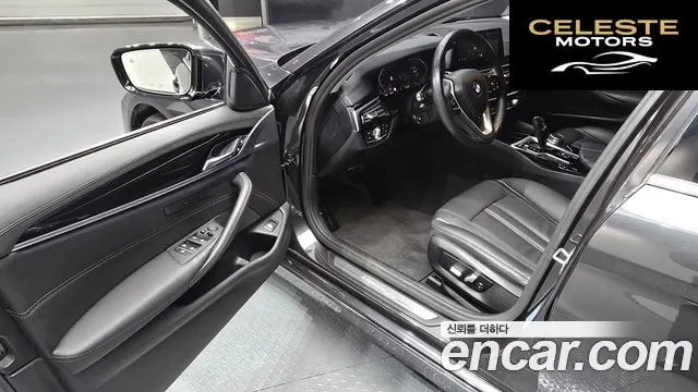 BMW Série 5 (G30) 520i Luxury 2020 — photo 12 sur 26