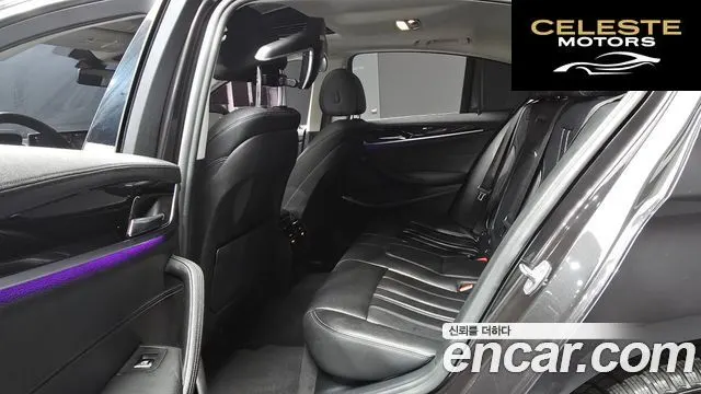 BMW Série 5 (G30) 520i Luxury 2020 — photo 13 sur 26
