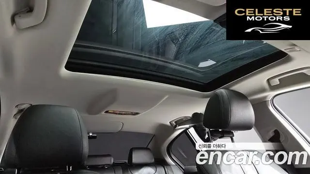 BMW Série 5 (G30) 520i Luxury 2020 — photo 19 sur 26