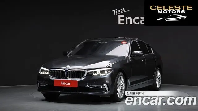 BMW Série 5 (G30) 520i Luxury 2020 — photo 23 sur 26