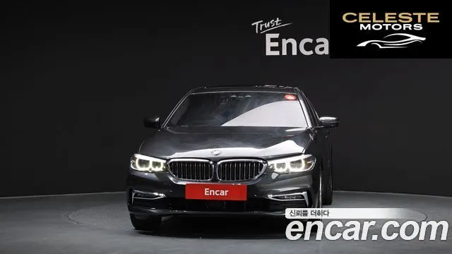 BMW Série 5 (G30) 520i Luxury 2020 — photo 3 sur 26