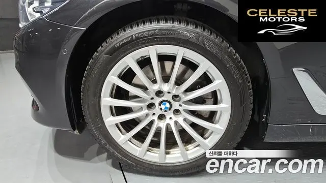 BMW Série 5 (G30) 520i Luxury 2020 — photo 5 sur 26