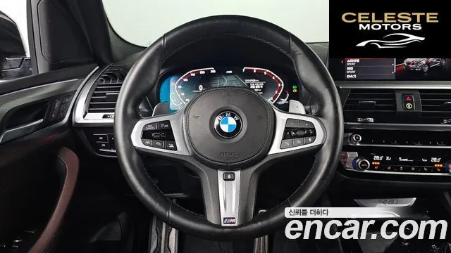 BMW X3 (G01) xDrive 20i M Sport Online Exclusive Edition 2021 — photo 13 sur 20