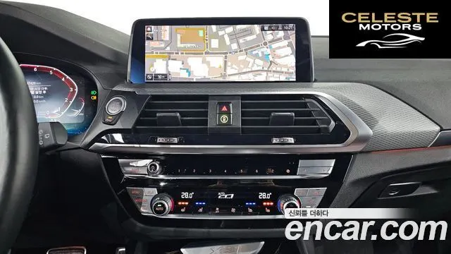 BMW X3 (G01) xDrive 20i M Sport Online Exclusive Edition 2021 — photo 14 sur 20