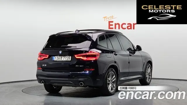 BMW X3 (G01) xDrive 20i M Sport Online Exclusive Edition 2021 — photo 2 sur 20