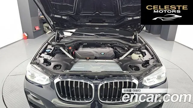 BMW X3 (G01) xDrive 20i M Sport Online Exclusive Edition 2021 — photo 6 sur 20