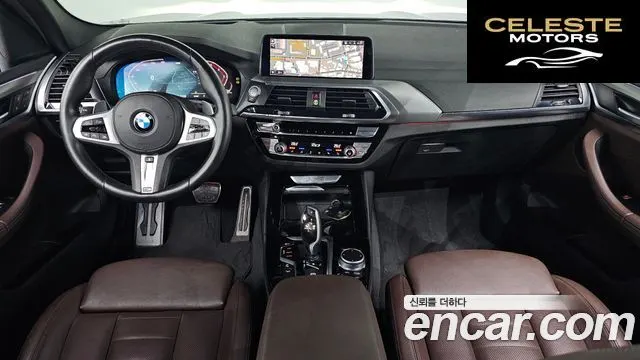BMW X3 (G01) xDrive 20i M Sport Online Exclusive Edition 2021 — photo 7 sur 20