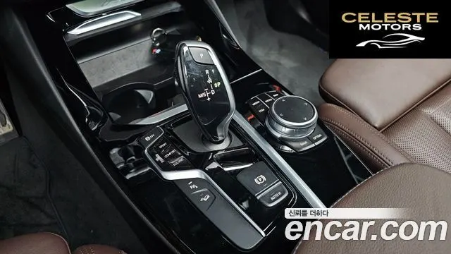 BMW X3 (G01) xDrive 20i M Sport Online Exclusive Edition 2021 — photo 9 sur 20