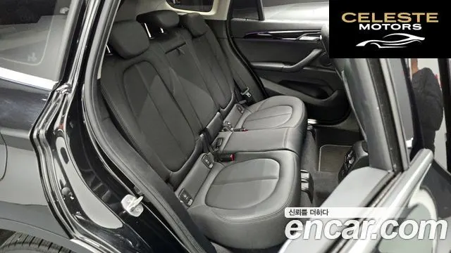 BMW X1 (F48) xDrive 20i xLine 2022 — photo 12 sur 20