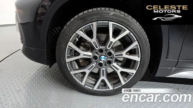 BMW X1 (F48) xDrive 20i xLine 2022 — photo 5 sur 20