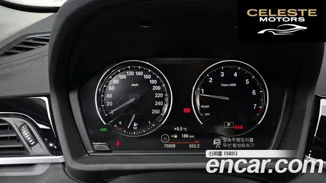 BMW X1 (F48) xDrive 20i xLine 2022 — photo 8 sur 20