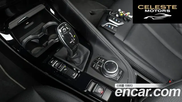 BMW X1 (F48) xDrive 20i xLine 2022 — photo 9 sur 20