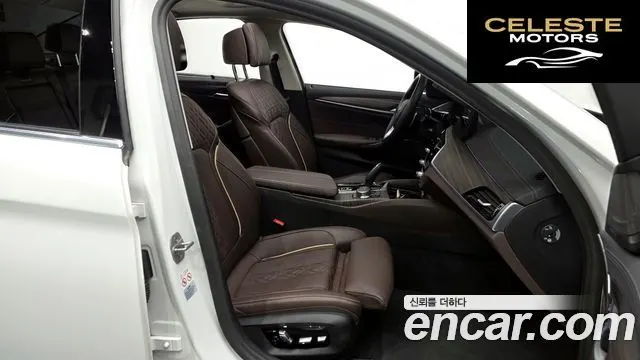 BMW Série 5 (G30) 530i Luxury 2023 — photo 11 sur 20