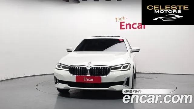 BMW Série 5 (G30) 530i Luxury 2023 — photo 3 sur 20