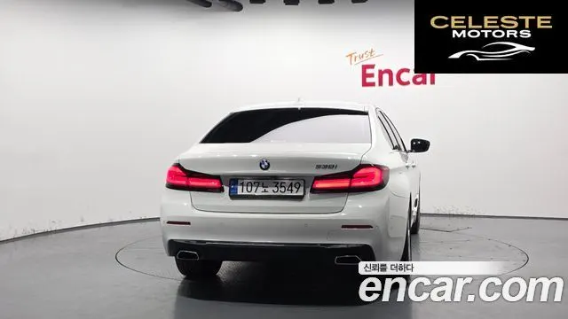 BMW Série 5 (G30) 530i Luxury 2023 — photo 4 sur 20