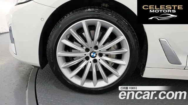 BMW Série 5 (G30) 530i Luxury 2023 — photo 5 sur 20