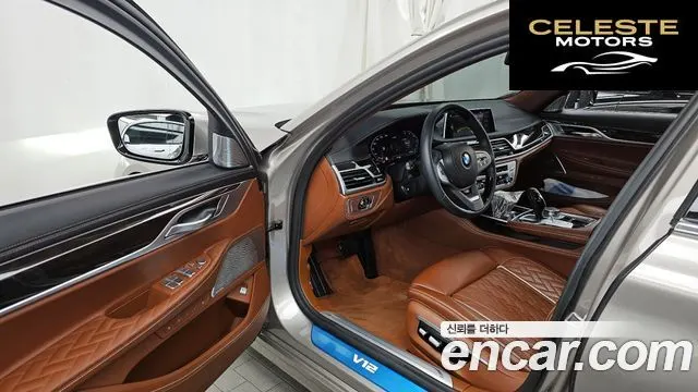 BMW Série 7 (G11) M760Li xDrive V12 Excellence 2021 — photo 10 sur 20