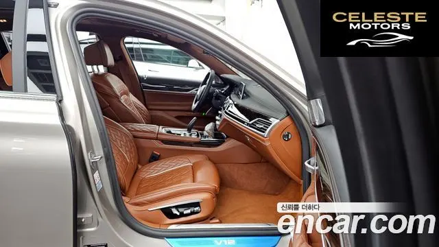 BMW Série 7 (G11) M760Li xDrive V12 Excellence 2021 — photo 11 sur 20