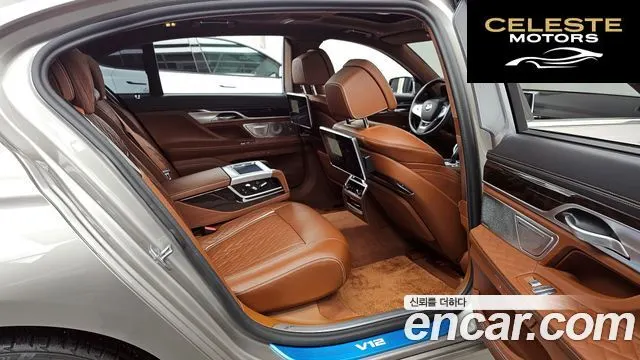 BMW Série 7 (G11) M760Li xDrive V12 Excellence 2021 — photo 12 sur 20