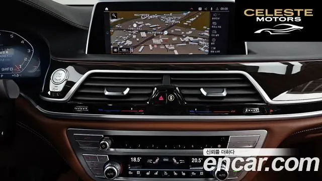 BMW Série 7 (G11) M760Li xDrive V12 Excellence 2021 — photo 14 sur 20