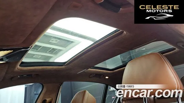 BMW Série 7 (G11) M760Li xDrive V12 Excellence 2021 — photo 18 sur 20