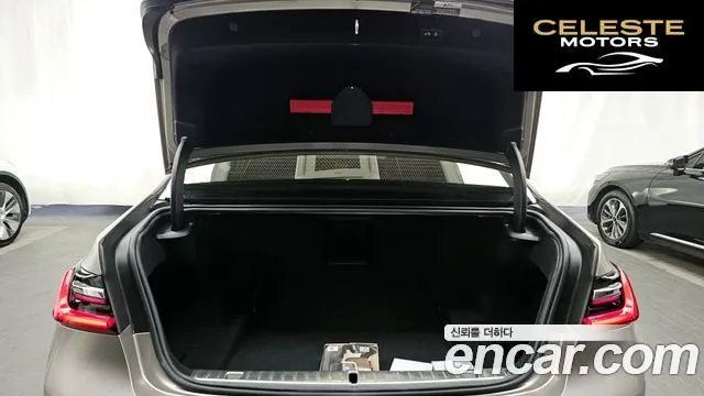 BMW Série 7 (G11) M760Li xDrive V12 Excellence 2021 — photo 20 sur 20