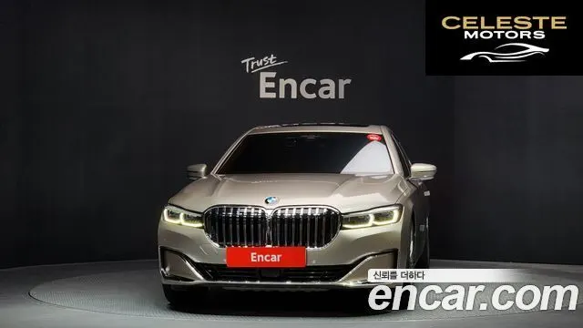 BMW Série 7 (G11) M760Li xDrive V12 Excellence 2021 — photo 3 sur 20