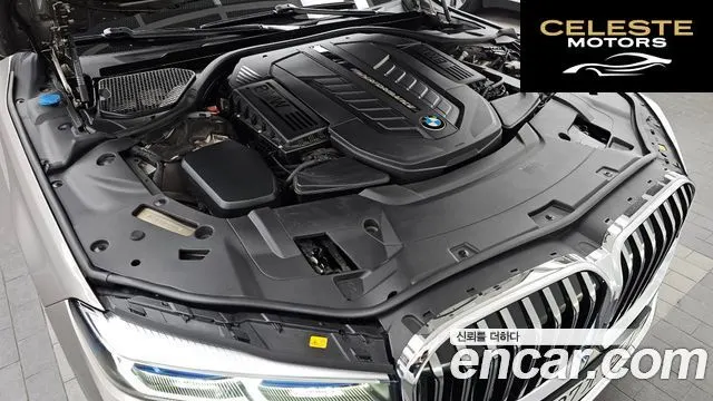BMW Série 7 (G11) M760Li xDrive V12 Excellence 2021 — photo 6 sur 20