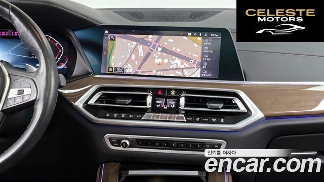 BMW X5 (G05) xDrive 40i xLine 2021 — photo 14 sur 20