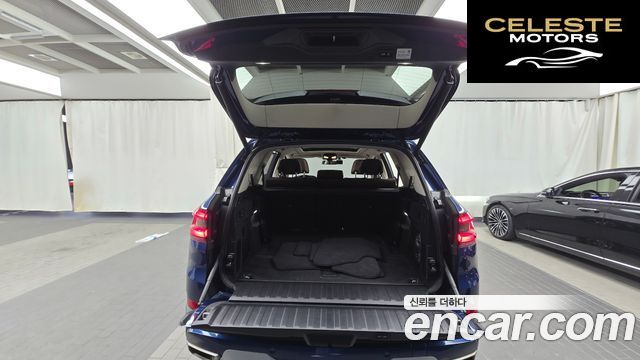 BMW X5 (G05) xDrive 40i xLine 2021 — photo 20 sur 20
