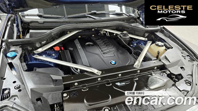 BMW X5 (G05) xDrive 40i xLine 2021 — photo 6 sur 20