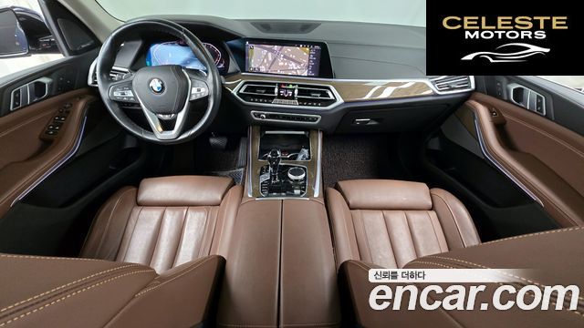 BMW X5 (G05) xDrive 40i xLine 2021 — photo 7 sur 20