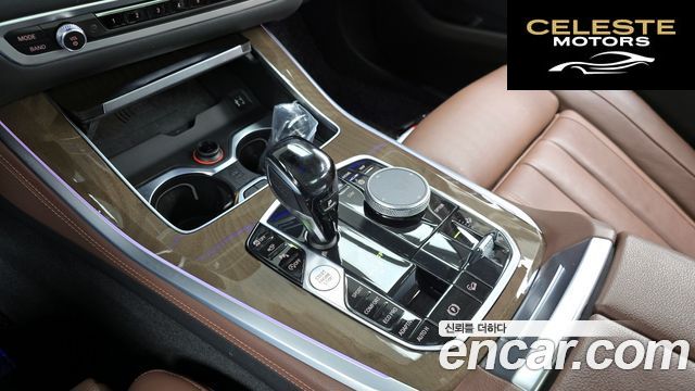 BMW X5 (G05) xDrive 40i xLine 2021 — photo 9 sur 20