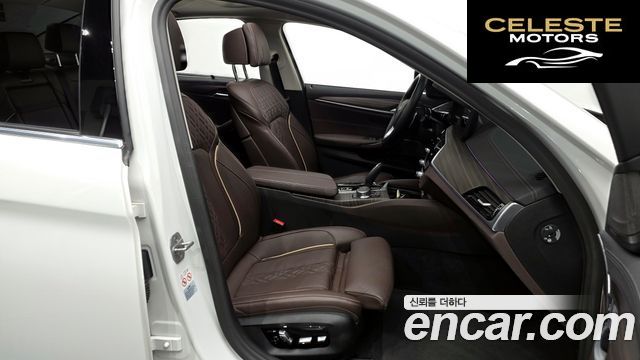 BMW Série 5 (G30) 530i Luxury 2023 — photo 11 sur 20