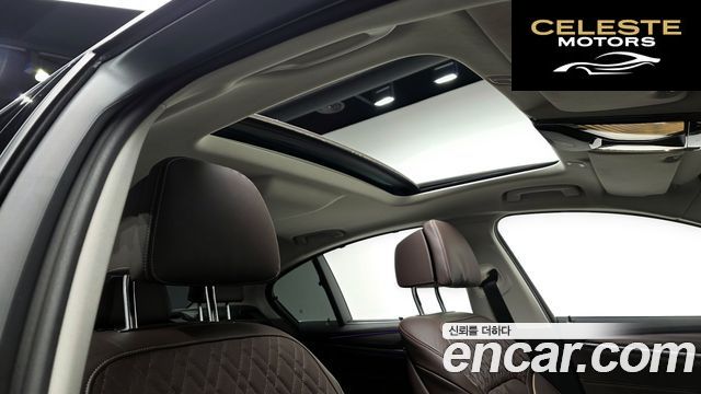 BMW Série 5 (G30) 530i Luxury 2023 — photo 18 sur 20