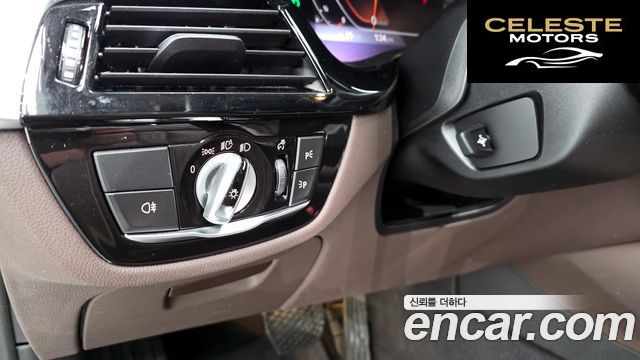 BMW Série 5 (G30) 530i Luxury 2023 — photo 19 sur 20