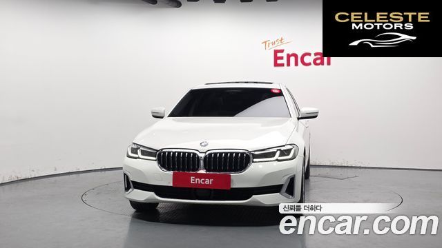 BMW Série 5 (G30) 530i Luxury 2023 — photo 3 sur 20