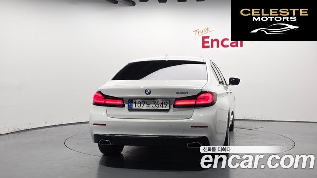 BMW Série 5 (G30) 530i Luxury 2023 — photo 4 sur 20