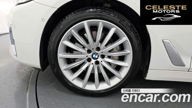 BMW Série 5 (G30) 530i Luxury 2023 — photo 5 sur 20
