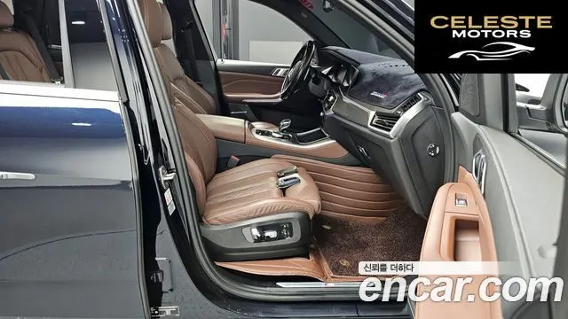 BMW X5 (G05) xDrive 30d M Sport 2022 — photo 11 sur 26
