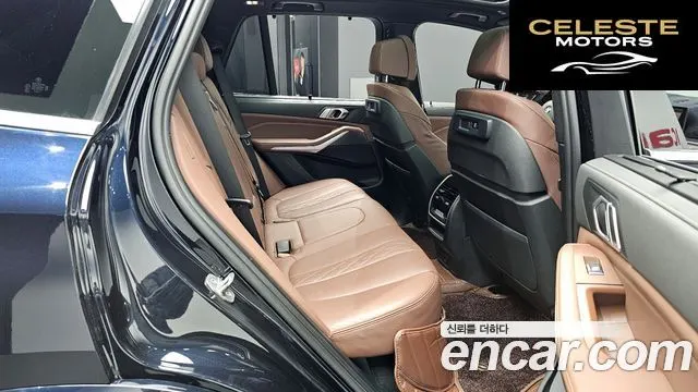 BMW X5 (G05) xDrive 30d M Sport 2022 — photo 12 sur 26