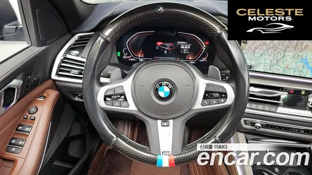 BMW X5 (G05) xDrive 30d M Sport 2022 — photo 13 sur 26