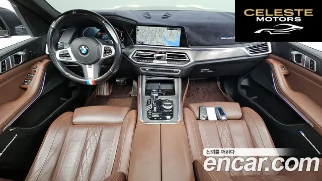 BMW X5 (G05) xDrive 30d M Sport 2022 — photo 24 sur 26