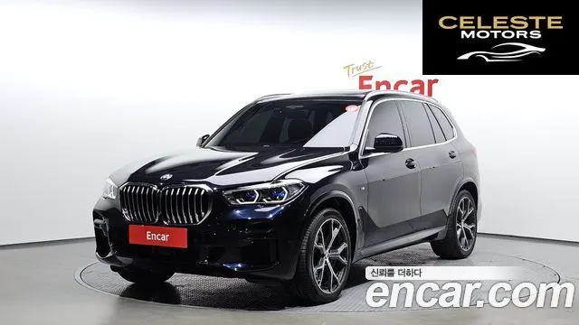 BMW X5 (G05) xDrive 30d M Sport 2022 — photo 25 sur 26