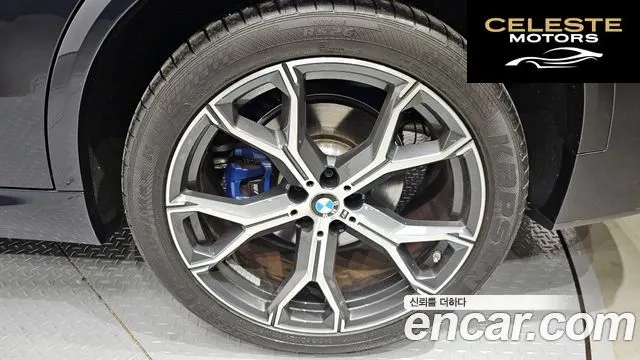 BMW X5 (G05) xDrive 30d M Sport 2022 — photo 5 sur 26