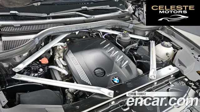 BMW X5 (G05) xDrive 30d M Sport 2022 — photo 6 sur 26