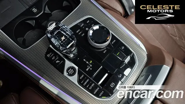 BMW X5 (G05) xDrive 30d M Sport 2022 — photo 9 sur 26