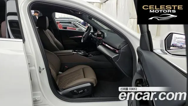 BMW Série 5 (G60) 520i 2026 — photo 11 sur 20