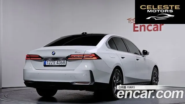 BMW Série 5 (G60) 520i 2026 — photo 2 sur 20